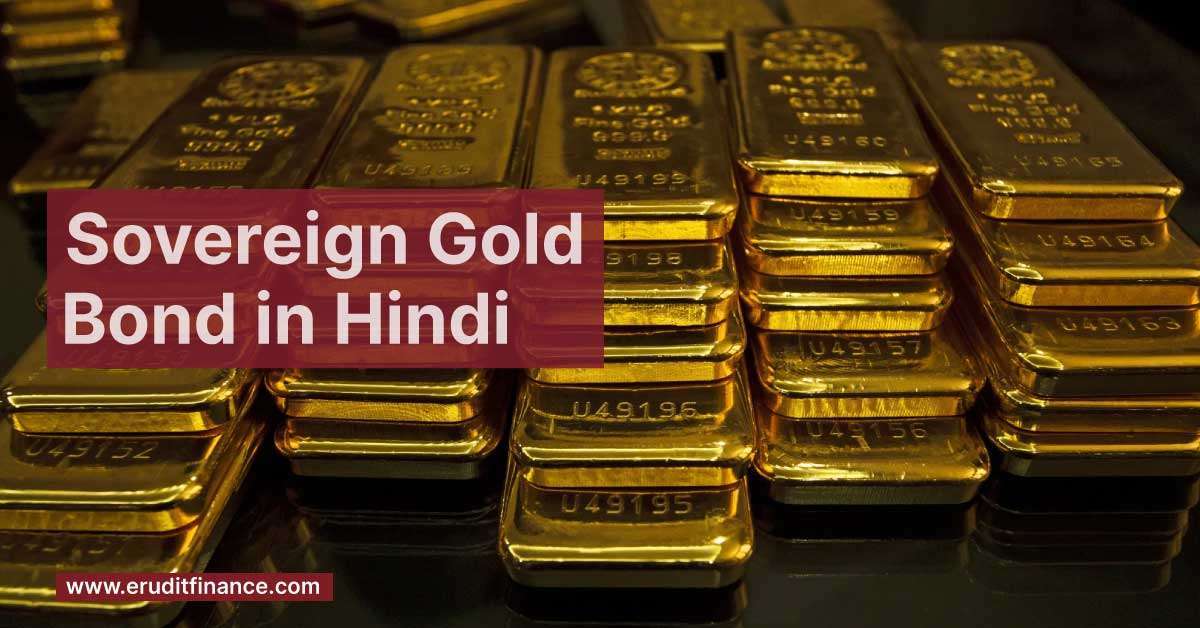 Sovereign Gold Bond in Hindi