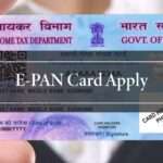 E PAN Card Apply